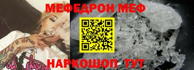 MDMA Premium VHQ Владимир