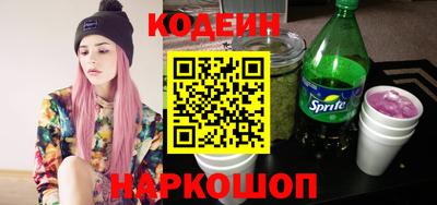 героин Владивосток