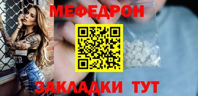MDMA Premium VHQ Владимир