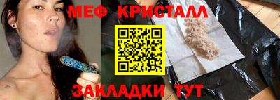 MDMA Premium VHQ Владимир