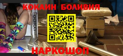 MDMA Premium VHQ Владимир
