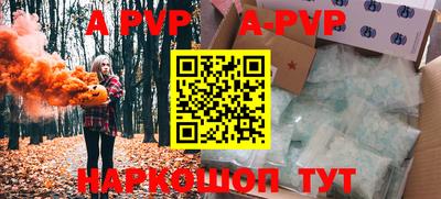 MDMA Premium VHQ Владимир