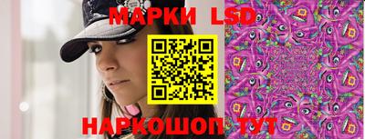 героин Владивосток