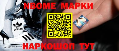 MDMA Premium VHQ Владимир