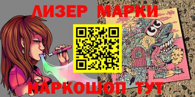 крисы Владикавказ