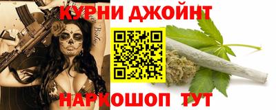 крисы Владикавказ