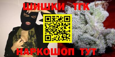 героин Владивосток