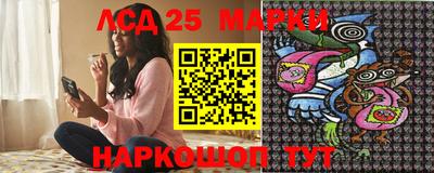 крисы Владикавказ
