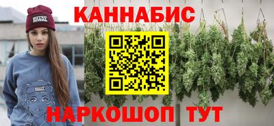 героин Владивосток