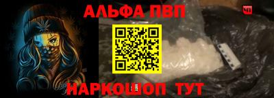 крисы Владикавказ