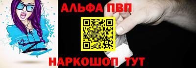 крисы Владикавказ