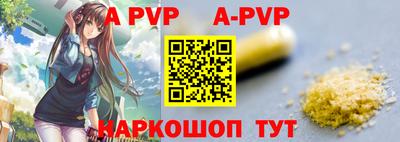 MDMA Premium VHQ Владимир