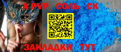 MDMA Premium VHQ Владимир