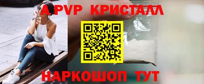 героин Владивосток