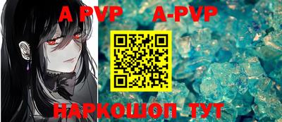 героин Владивосток