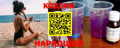 героин Владивосток