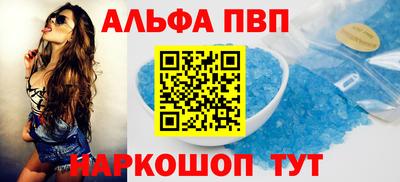 героин Владивосток