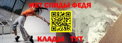 героин Владивосток