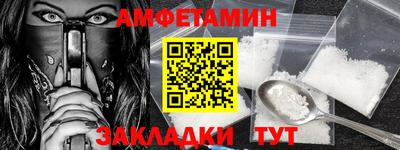MDMA Premium VHQ Владимир