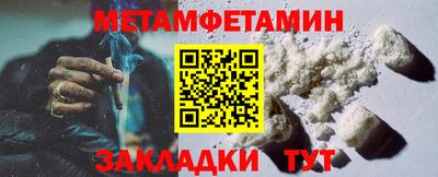 героин Владивосток