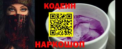 героин Владивосток