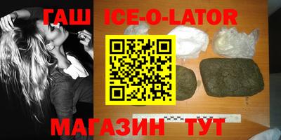героин Владивосток
