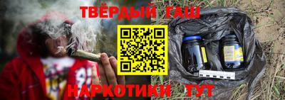крисы Владикавказ