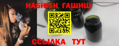 MDMA Premium VHQ Владимир