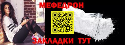 героин Владивосток