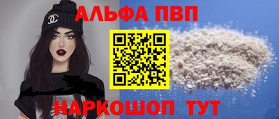 MDMA Premium VHQ Владимир
