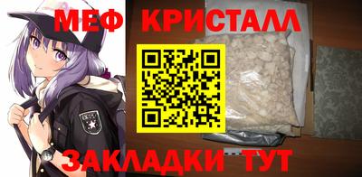 MDMA Premium VHQ Владимир