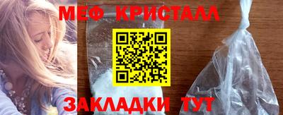 MDMA Premium VHQ Владимир