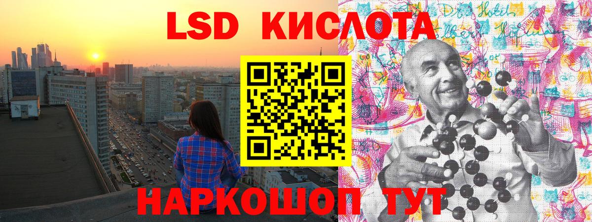 Сосновоборск  Марки NBOMe 1500мкг  Марки NBOMe 1500мкг  цены наркотик  Вход с VPN 